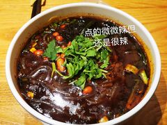 酸辣粉-好這口重庆小面(总店)