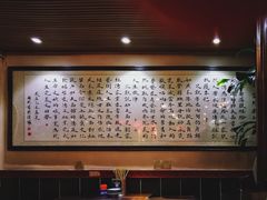 -刘师父老汉口江湖菜(蔡锷路店)
