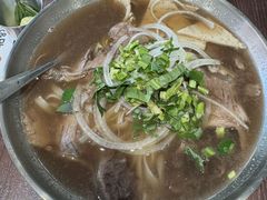-大叻和越南粉(南浦里店)