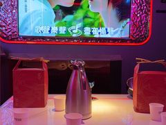 -星聚会KTV X Party(广州高德置地店)