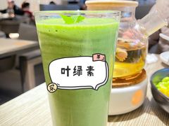 -熹素·鲜美素食Vegetarian (天河领展店)