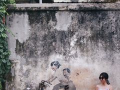 -槟城街头艺术街区