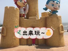 -渔岛海洋度假区