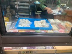 -非遗近水楼糕团(景德路店)