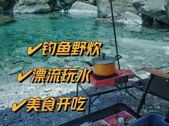 -杭州天目山静雅居农家乐