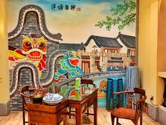 -岭南小生·粤港点心(南门口店)