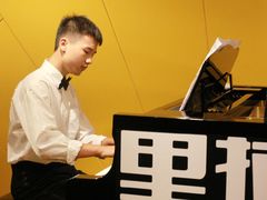 获奖证书音乐会学员风-里拉音乐学校(瑞际酒店店)