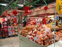 零售区-盒马鲜生(宝地店)