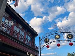 -长春堂顺时而饮(前门店)