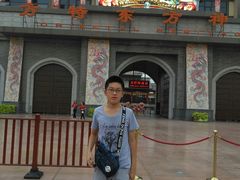 -济南方特东方神画