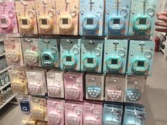 -名创优品(北京新中关购物中心地铁层店)