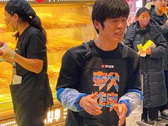-石家庄万象城