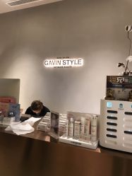 -崇尚GAVIN STYLE