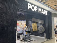 -泡泡玛特POPMART(西单大悦城店)