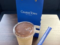 -CHARLIETOWN红茶公司(南京万象天地店)