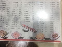 菜单-稻香酒家·33年老字号·港式粤菜(富邦中心店)