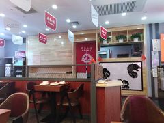 大堂-周鱼小馆石锅酸菜鱼(活力汇店)