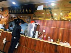 -伊兰汇美食(潘家园店)