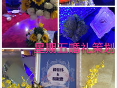 iphone_upload_pic-龙景轩(宝杨路旗舰店)
