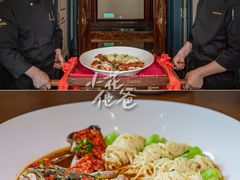 -臻宝中餐厅·大连菜·海鲜·融合菜(大连一方城堡豪华精选酒店)