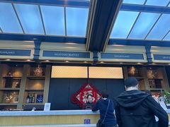 -川骄海鲜自助(亚运村店)