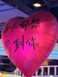-LuckyStar幸运星家庭娱乐中心(东莞国贸店)