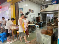 -海汇源老烧麦店(东大街总店)