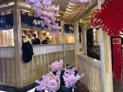 -九田家黑牛烤肉料理(石路天虹店)