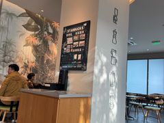 -星巴克(舟山蜈蚣峙店)