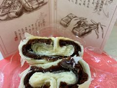 枣泥卷-祥禾饽饽铺·中式糕点(天津河东美福园店)