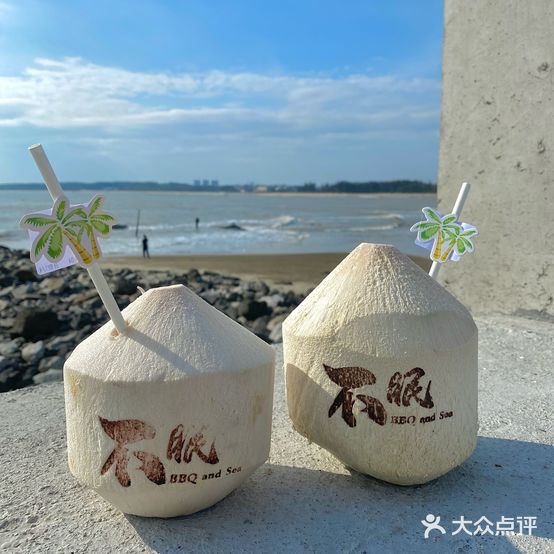 不眠海Sober Hi(吉兆店)
