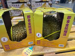 -山姆会员商店(西溪店)