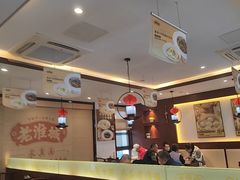 -老淮城·长鱼面(河下古镇店)
