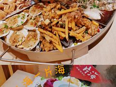 -日进一片海.生腌海鲜火锅.宵夜烧烤(三里屯总店)