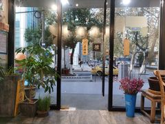 -囿面传统制面馆(中央路店)