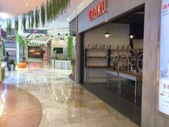 -紫荆广场·花漫里