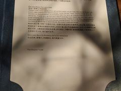 -MAGPIE喜鹊派餐厅(华侨城店)