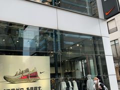 -NIKE(Osaka)