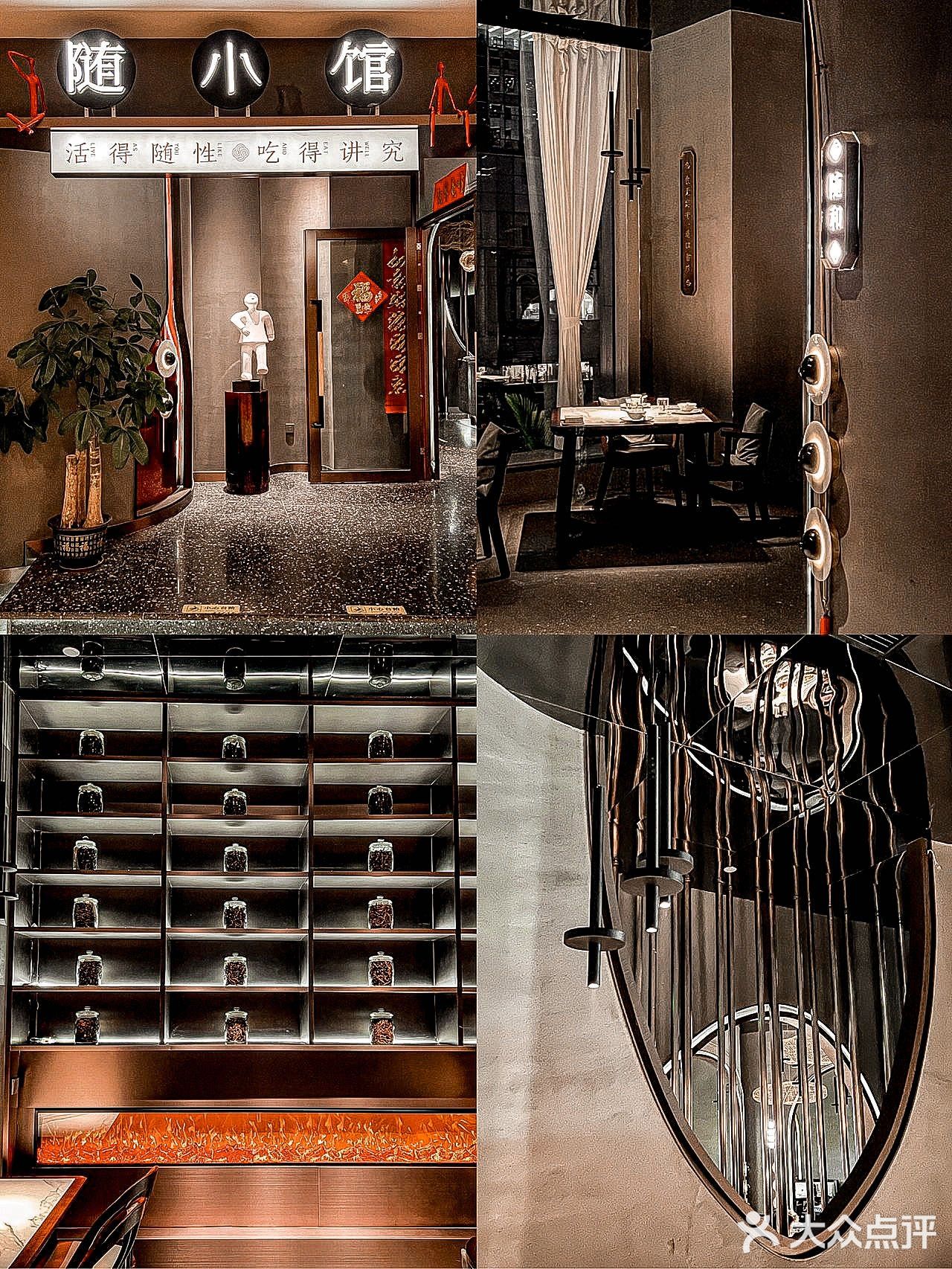 劲爆劲辣🔥必吃的湘菜小店——随小馆湘菜！ 