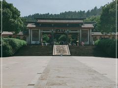 -穹窿山景区