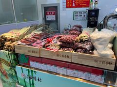 -北京稻香村(第三店)