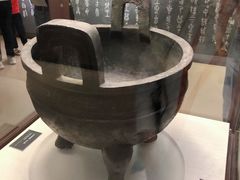 -台北故宫博物院