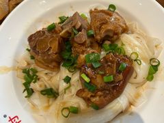 猪手蒸河粉-沙河粉村·国家非遗传承(云台店)