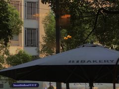 -81BAKERY(大学路店)