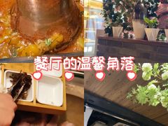 -云尊府云南菜·蒸汽石锅鱼(学清路店)