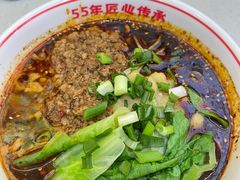 -叶伟胡辣壳面(两路口店)