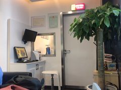 -马泷齿科·皓康门诊(尚都SOHO店)