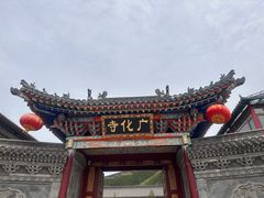 -五台山风景名胜区