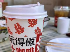 -马叉虫和妖且闲·长沙大排档(解放西店)