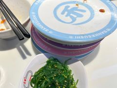 -三禾寿司(君尚店)